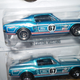 Illustration for article titled Tale of 2 Mustangs